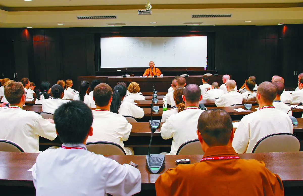 隨堂開示錄─青年勉勵 29 你找到自己了嗎 4-2