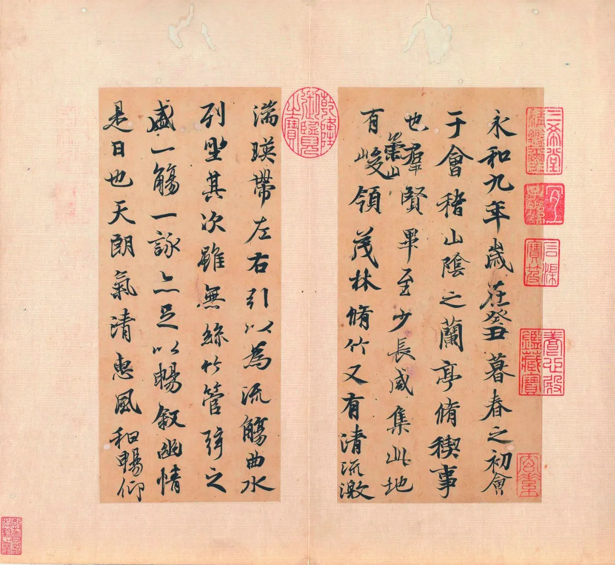 故宮刻石取拓   窺蘭亭序摹本
