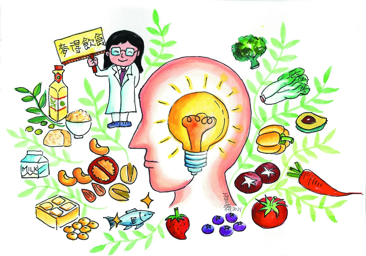 健康兒童 認識麥得飲食