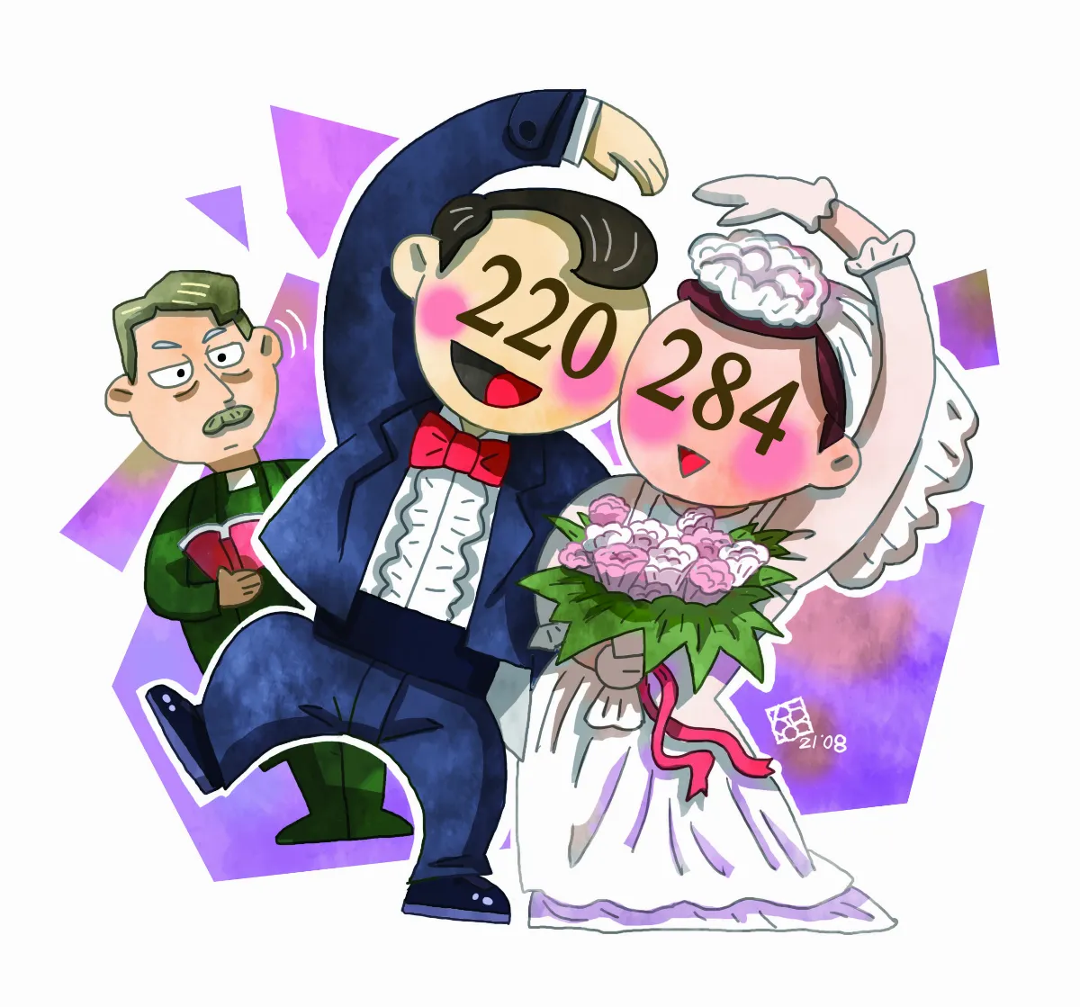 這樣的關係很可以 數字也有靈魂伴侶？ 談相親數