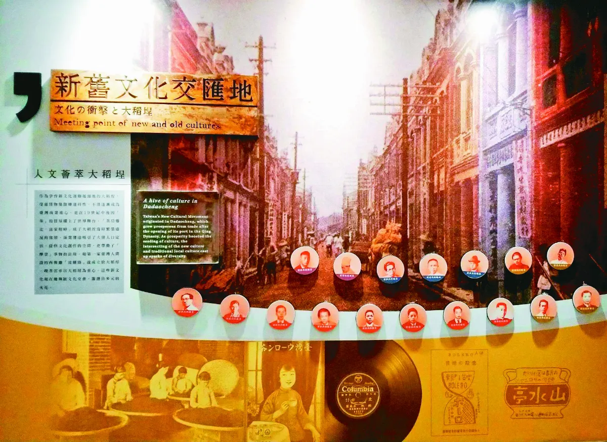 新文化館長說故事  賦予歷史溫度