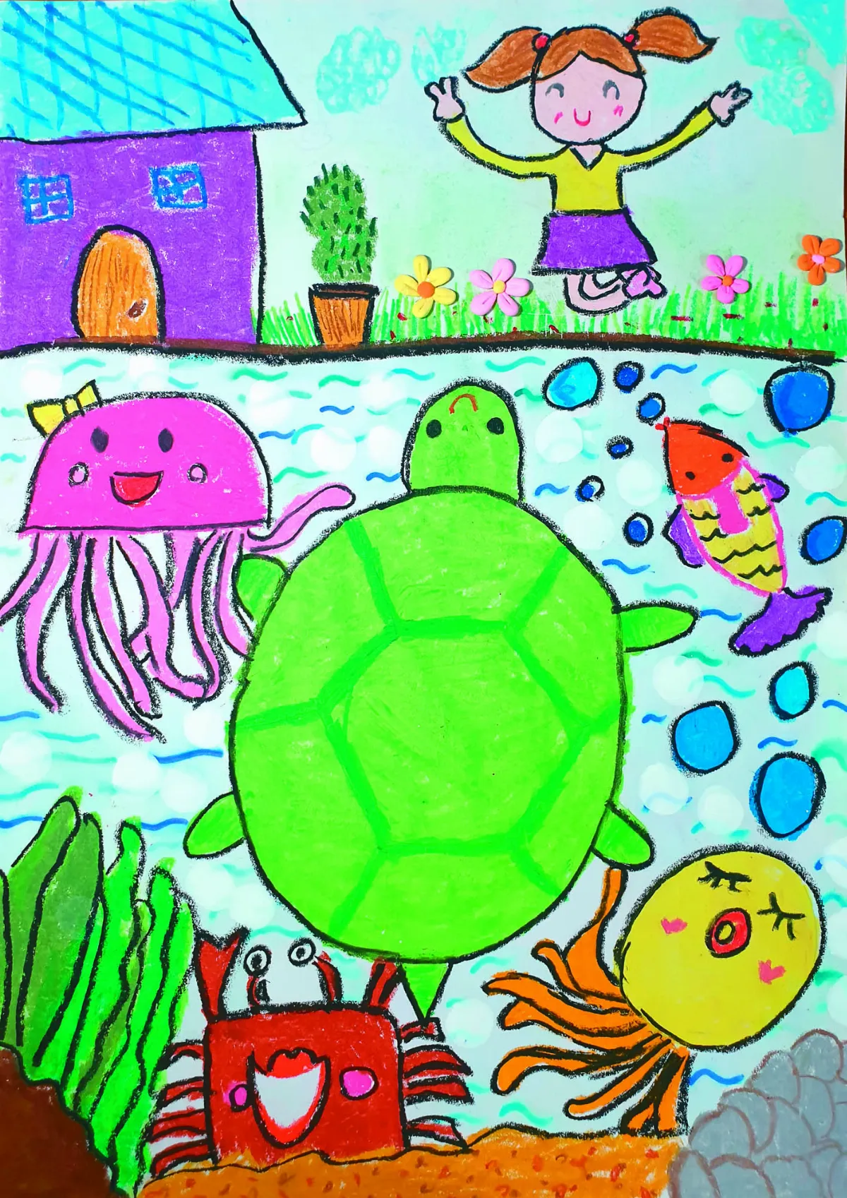 快樂塗鴉簿 我愛海洋生物