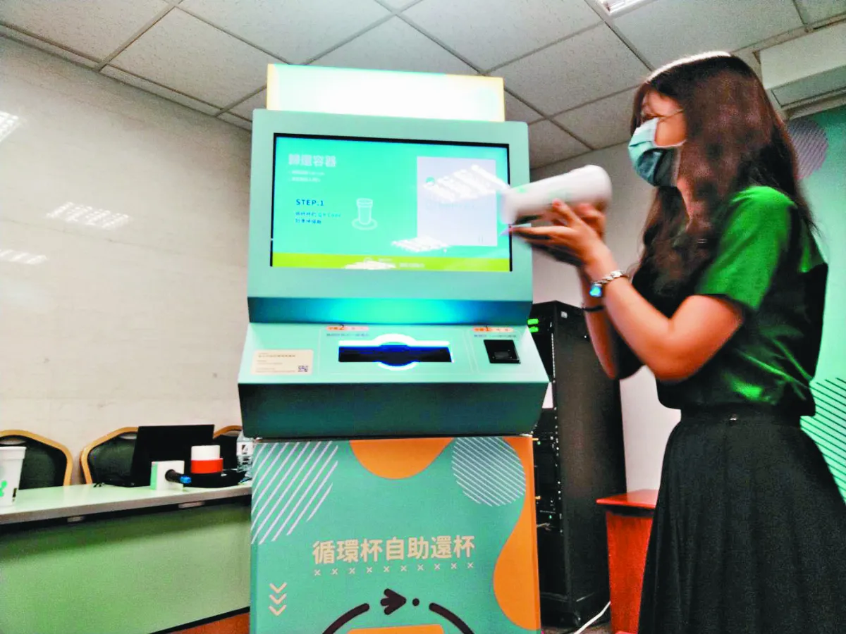 循環杯環保外送 北一女成示範點