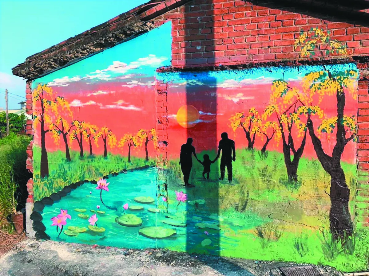 山上特色彩繪牆  營造新亮點
