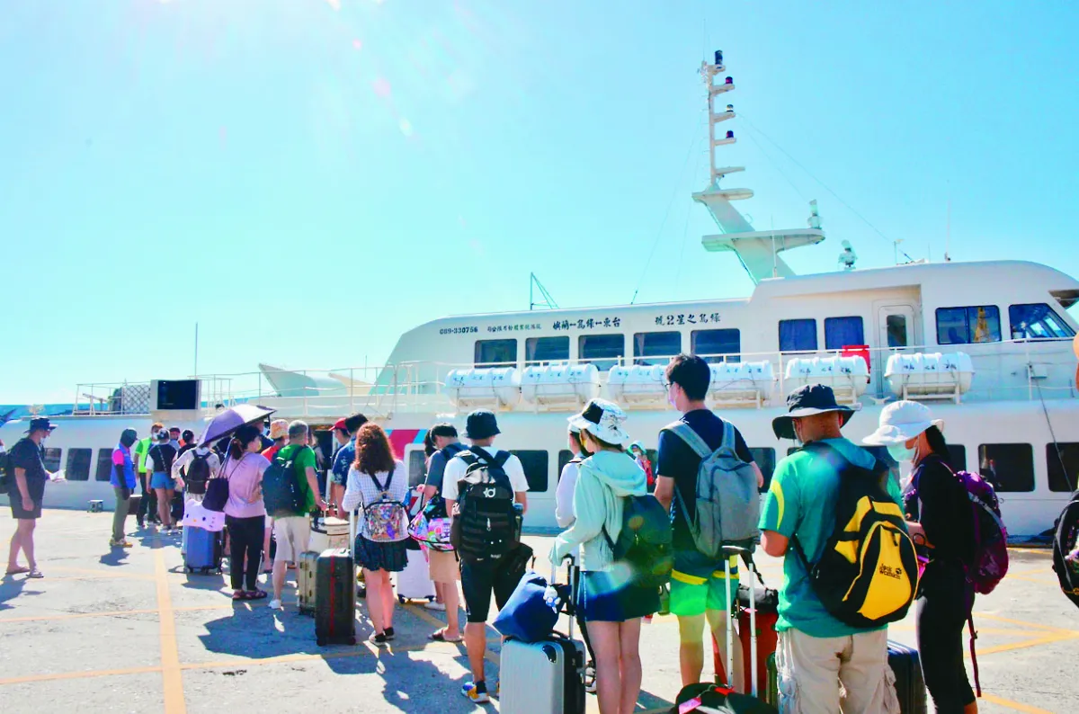 遊客怕「關島」綠島1日遊