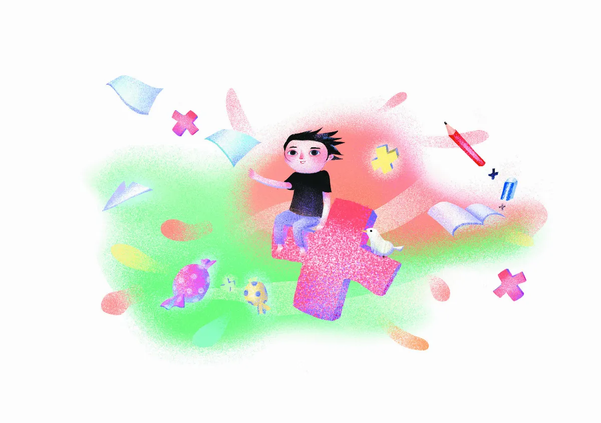 童詩‧童思 幸福的加法