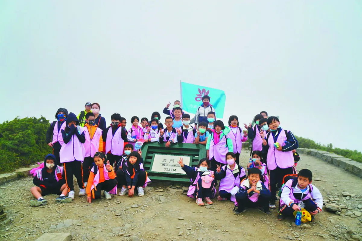 均頭三好大使 攀百岳挑戰自我