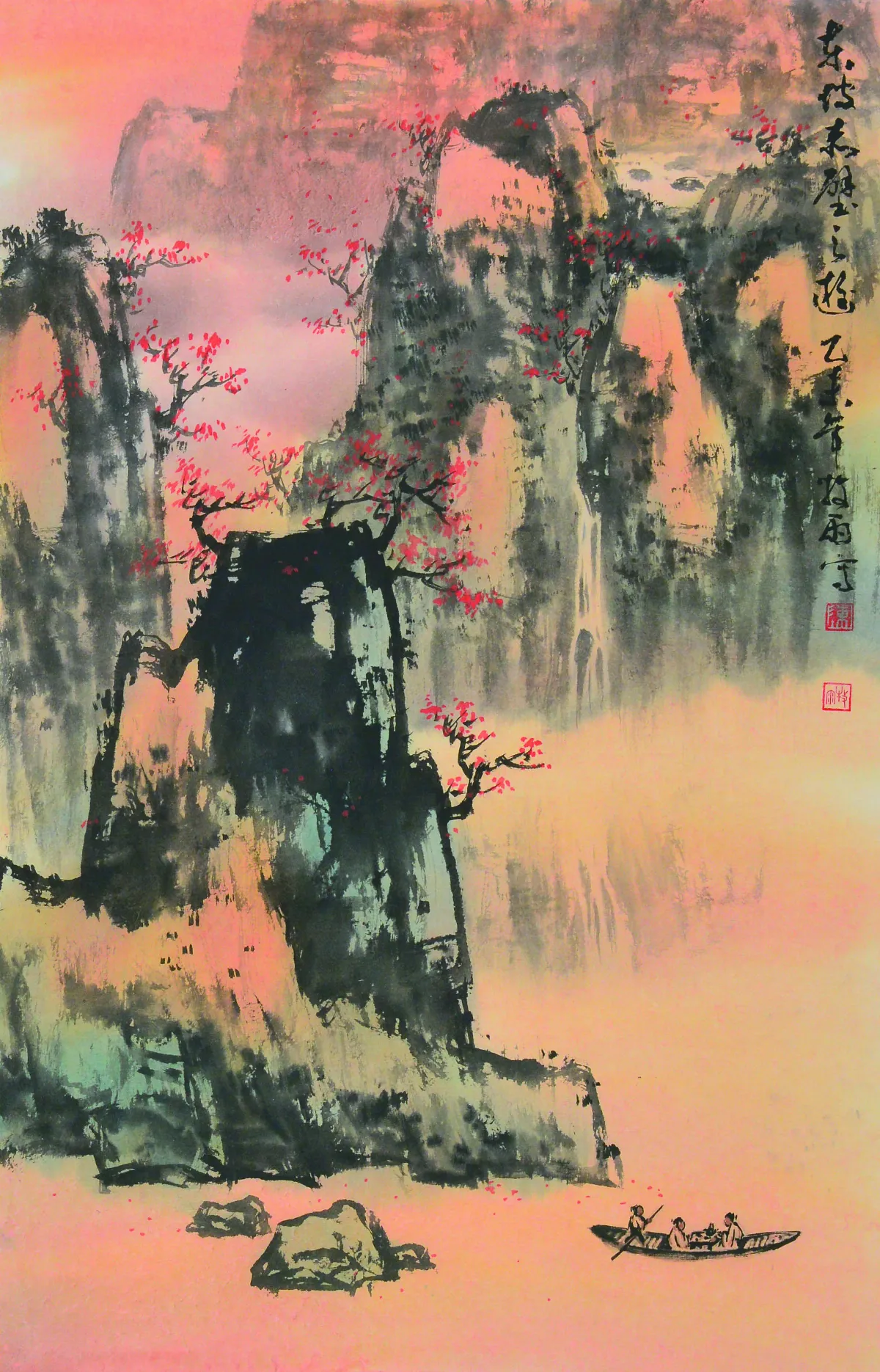 遊藝筆記 逝者如斯