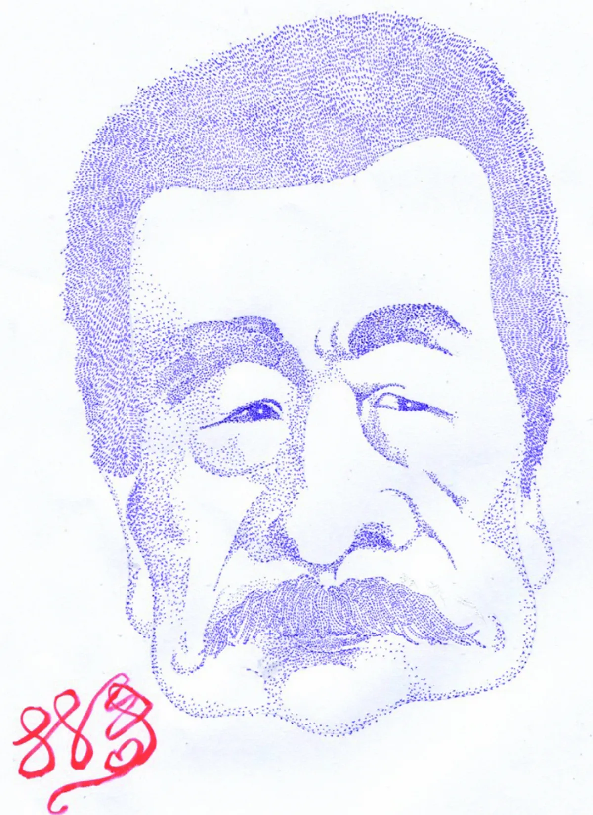 閃文集 教授雜詠