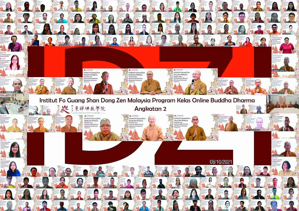 人間佛教播種印尼 青年雲端學佛