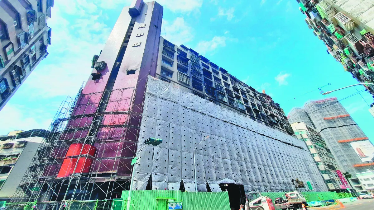 高雄危老重建 末段班