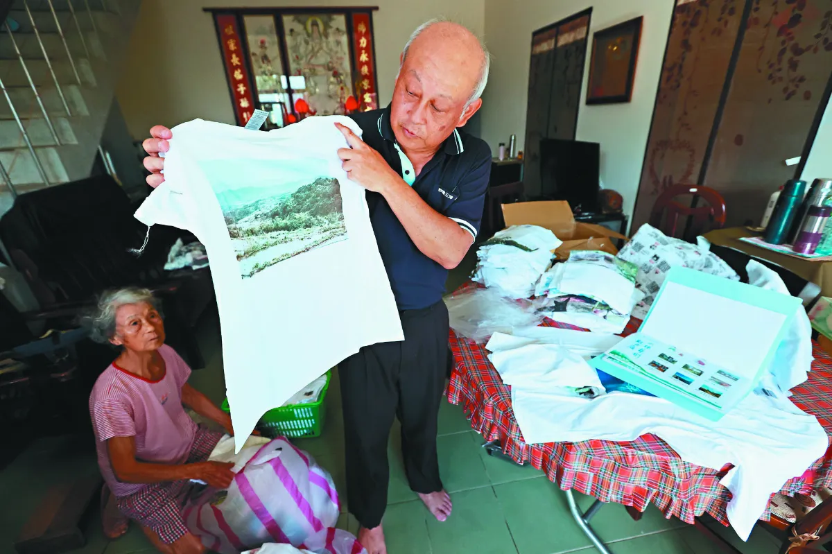 百件T恤 飄揚貢寮水梯田