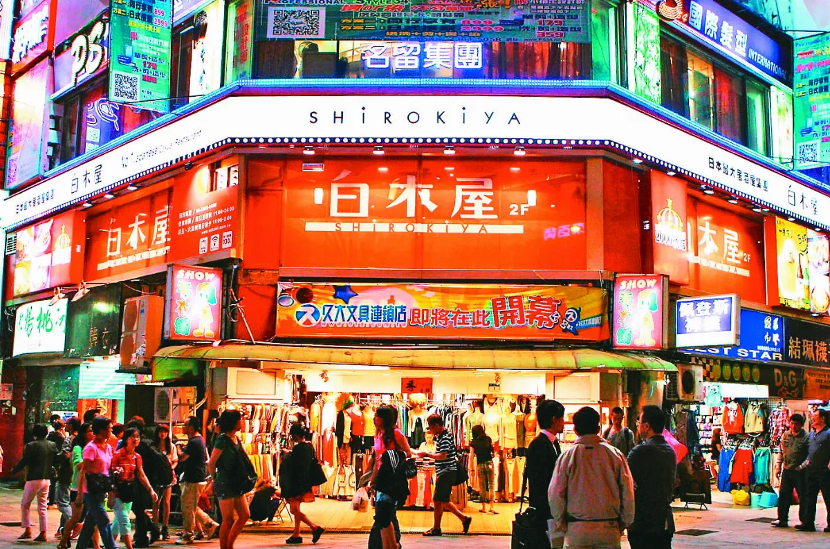 店租貴 北市逾半營業人棄守1樓