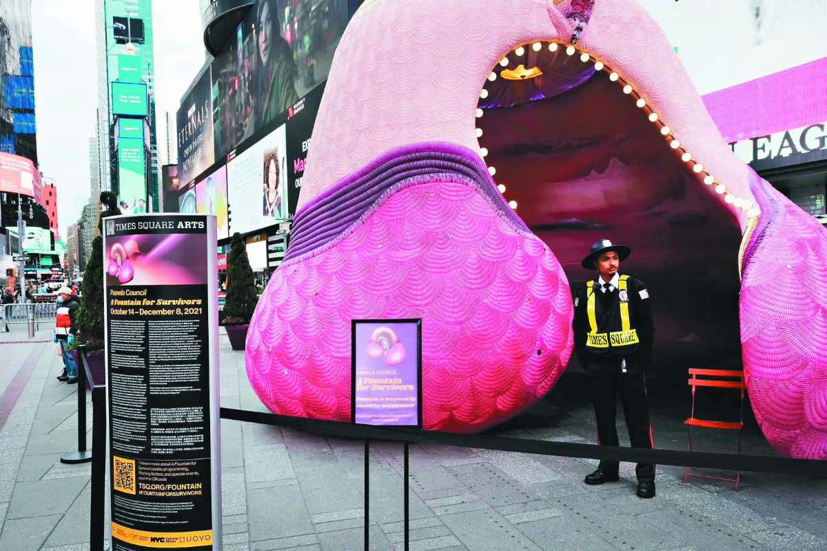 倖存者噴泉