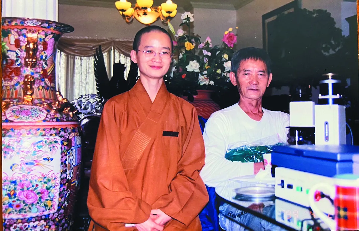 我們淨土再見