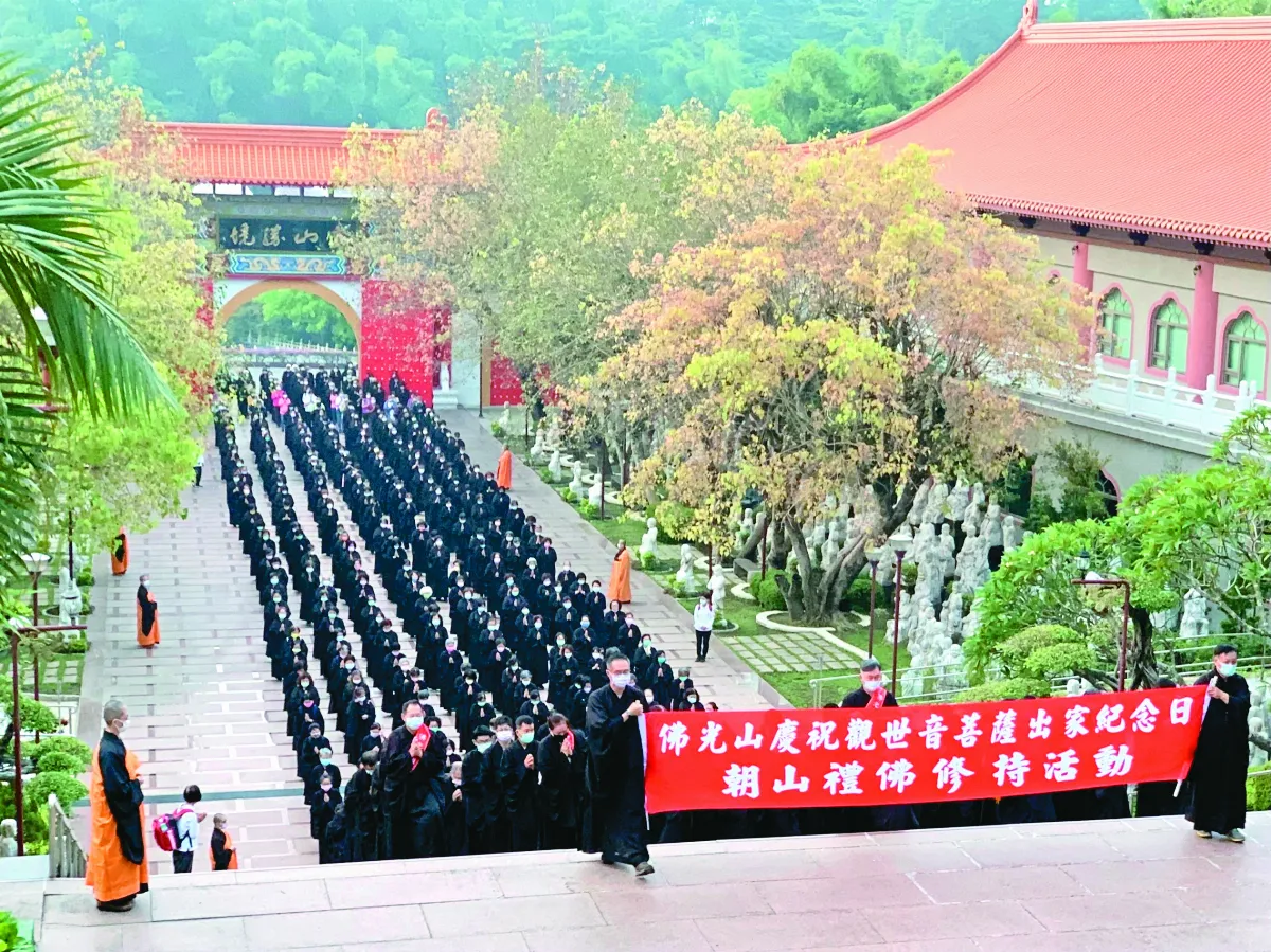 佛光山朝禮觀音 拜出智慧法喜