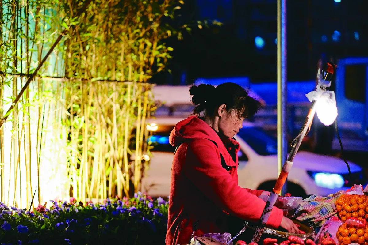 我行遲遲 尋常煙火氣