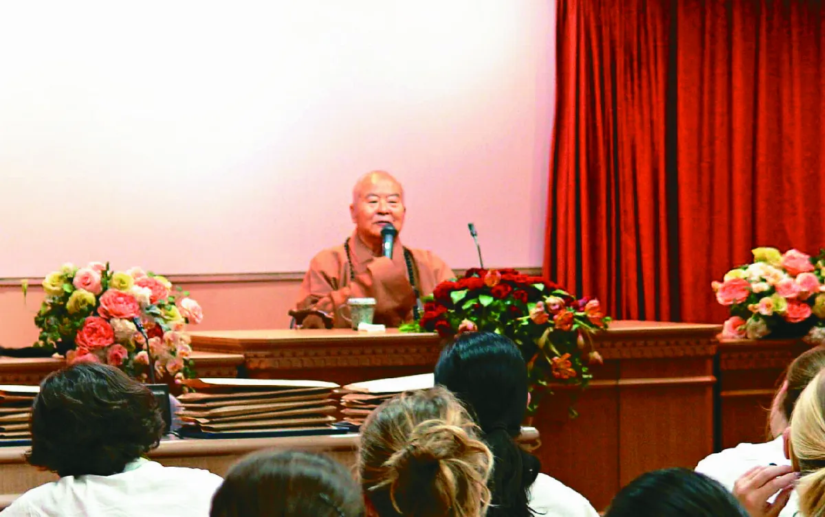 隨堂開示錄─青年勉勵 33 佛學是生命之學3-1