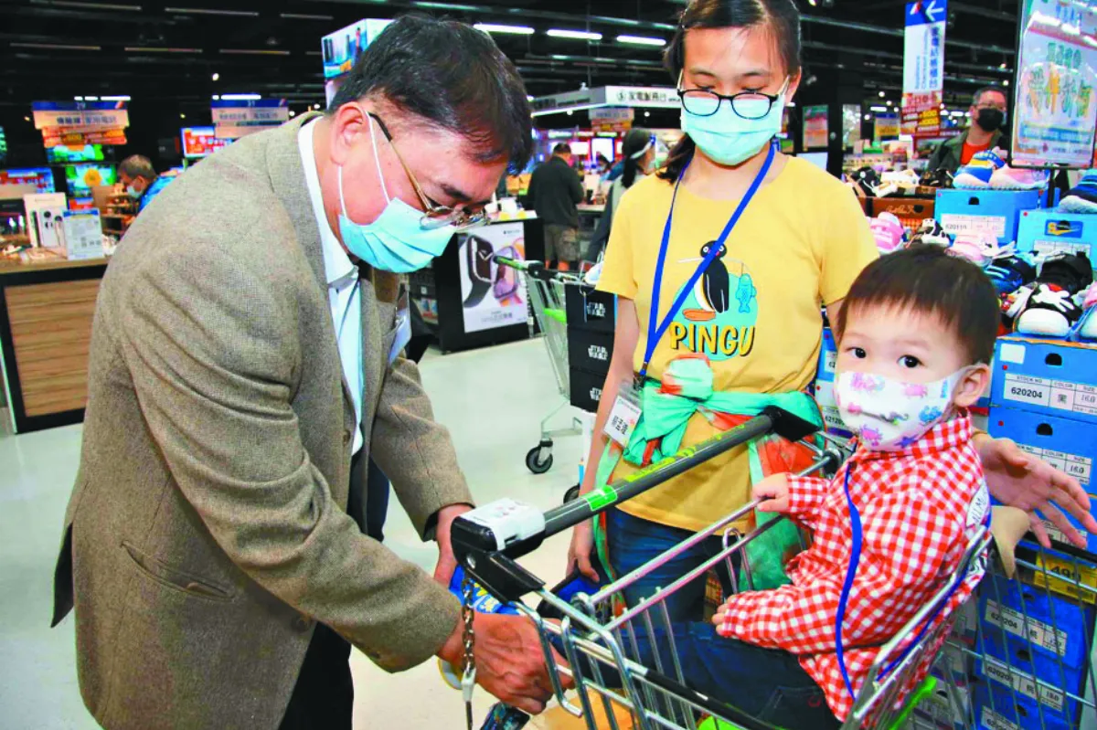 幸福禮物卡  弱勢家庭開心採購