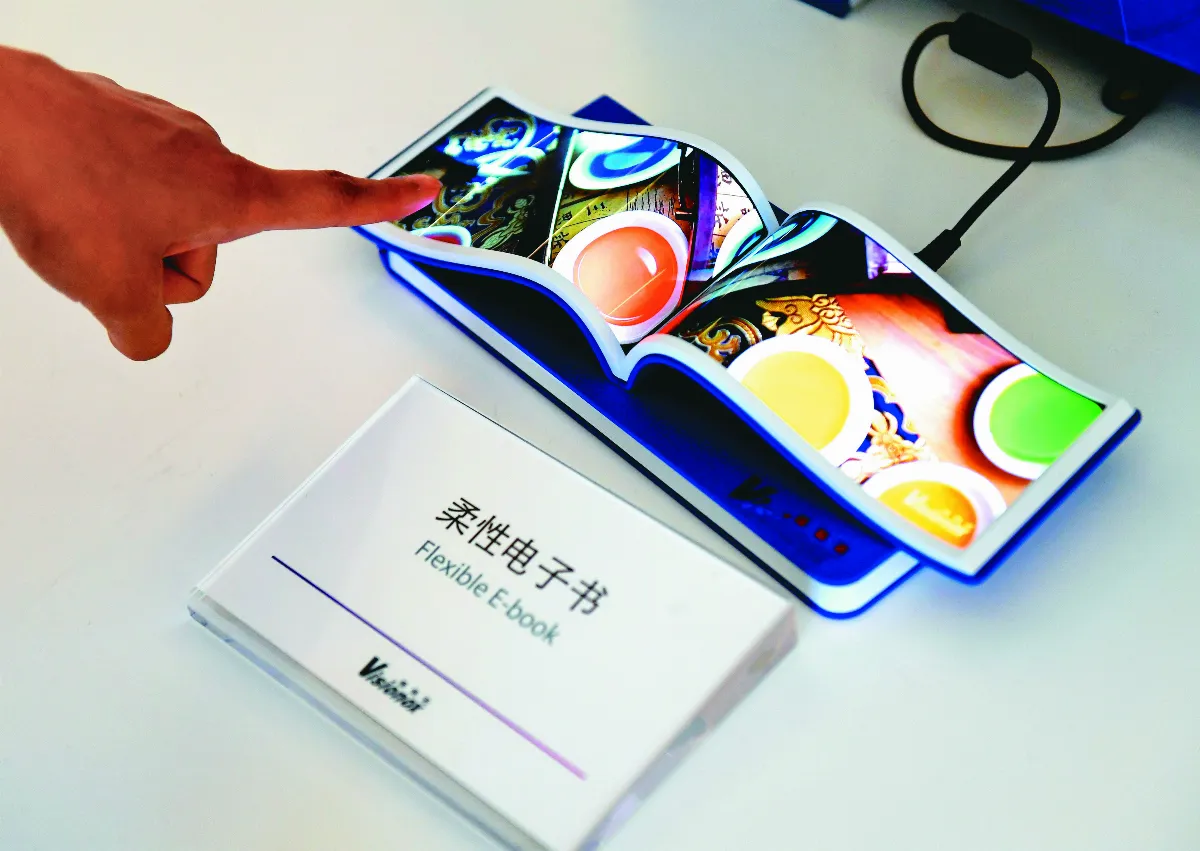 中國科學院院士 黃維 帶領柔性電子技術革命