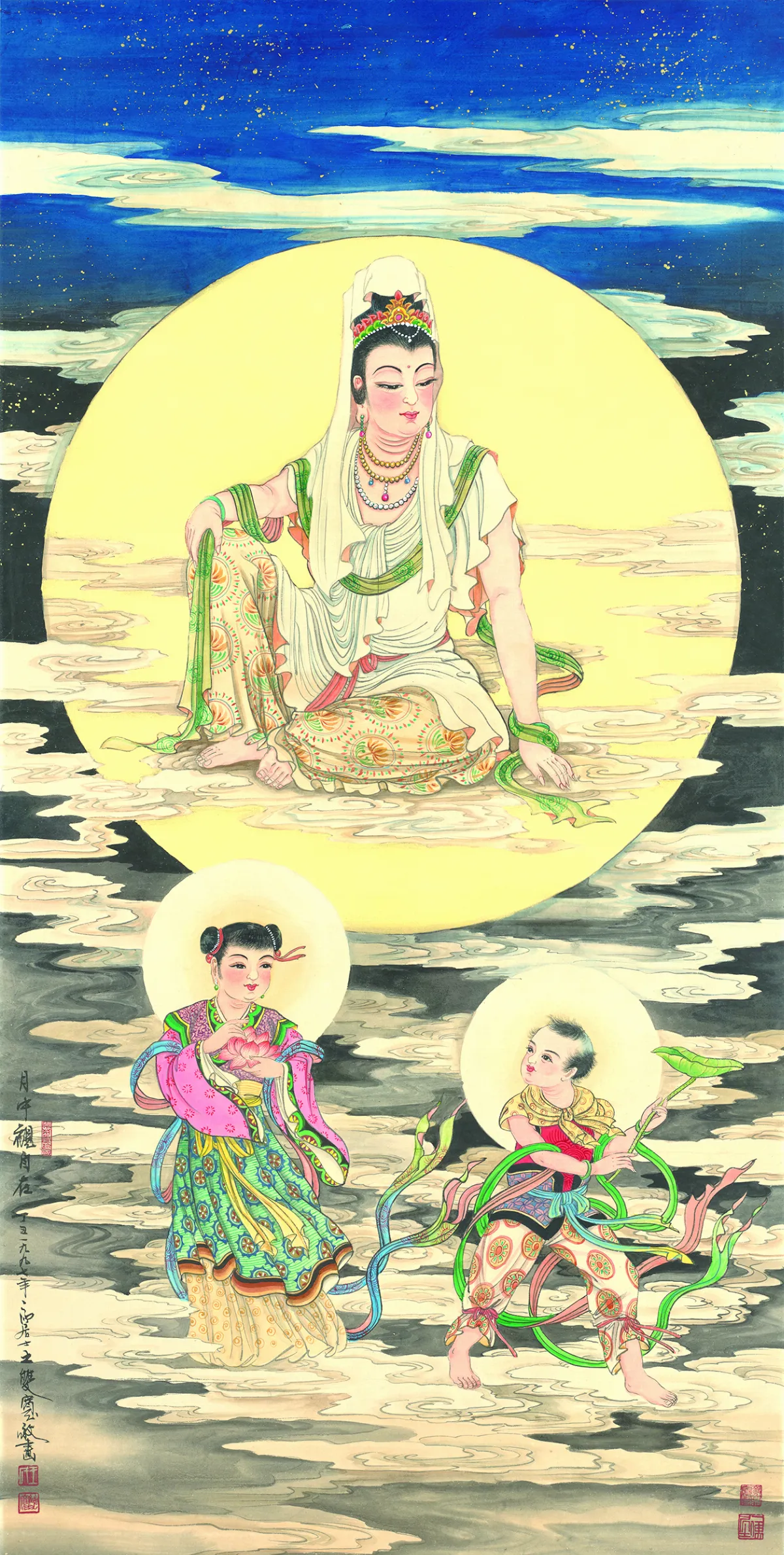 寬鼎畫語 月中觀音