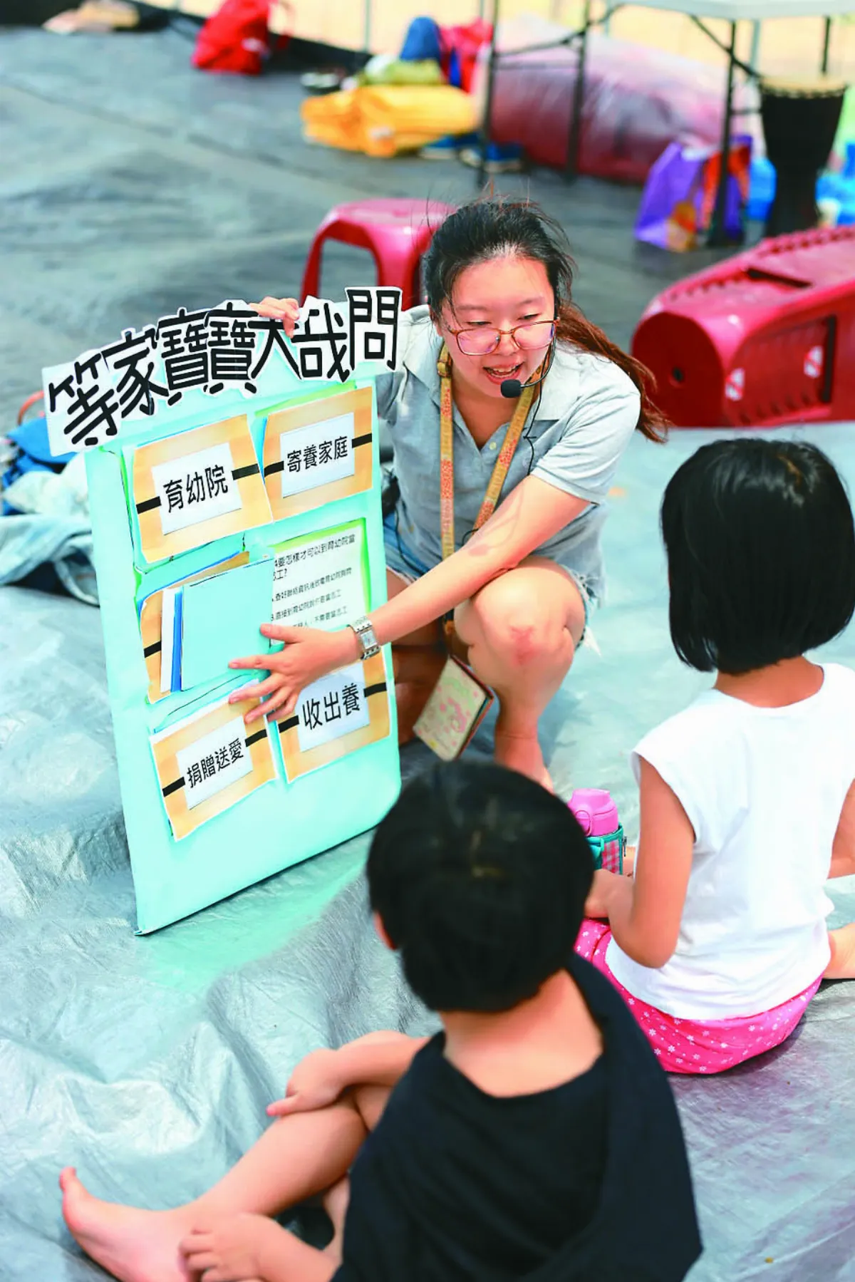 社福募水果 46間育幼院童安心吃
