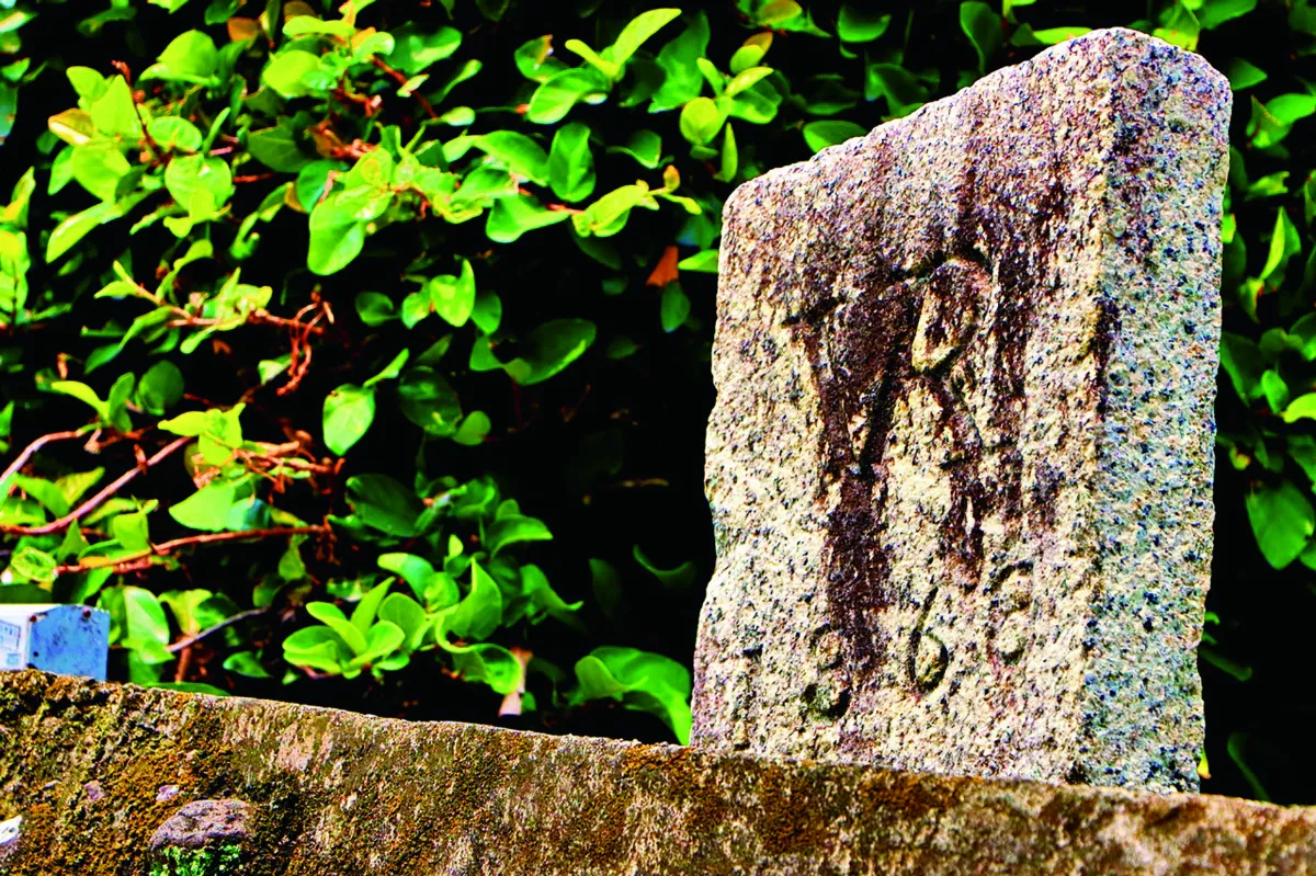 王文靜看世界 英國女王陛下在淡水── 一塊石碑與繫船石的身世