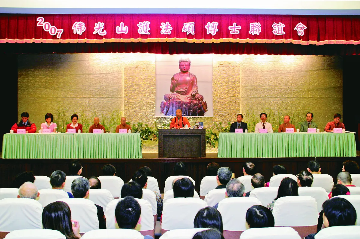 隨堂開示錄─青年勉勵 34 自覺的重要 4-3