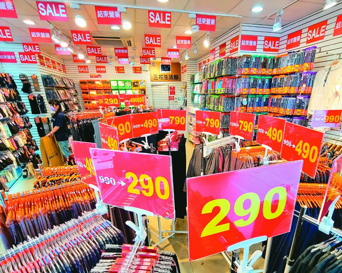 今年CPI 第5度破2
