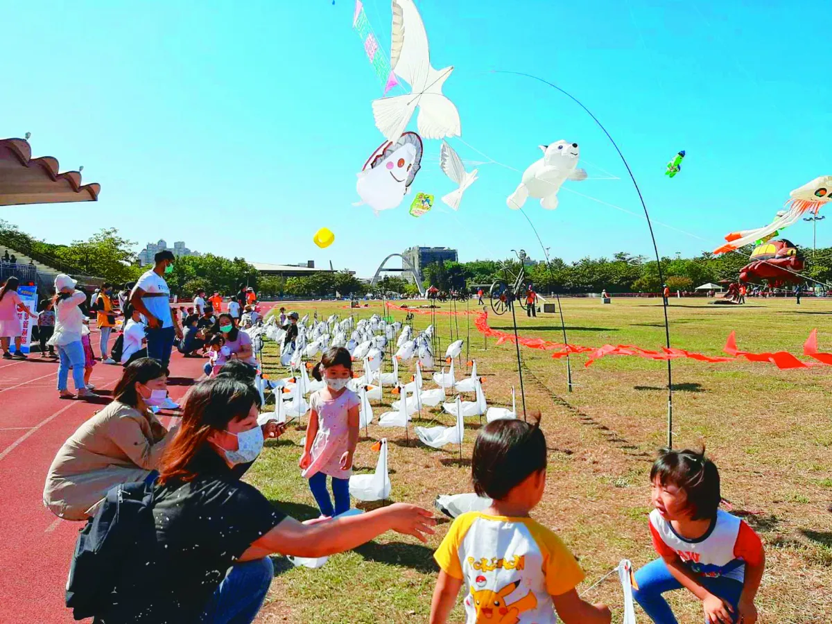 鹿港風箏節  海洋派對