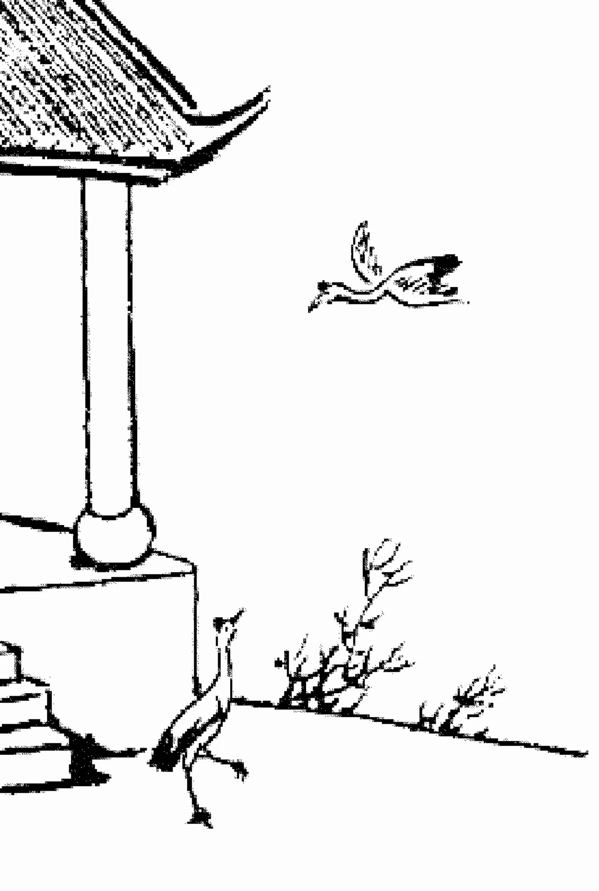 【豐子愷‧護生畫集】 求侶