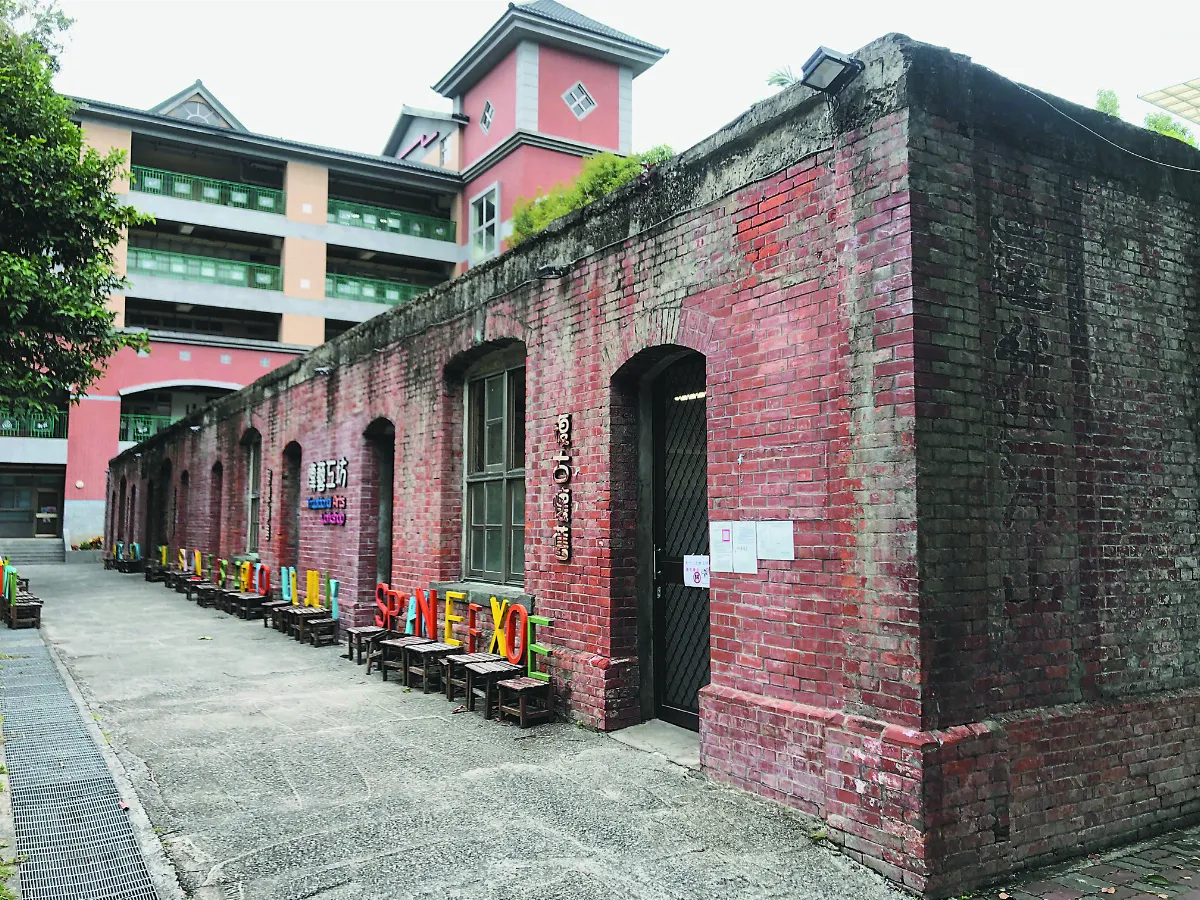生活 快門 新舊合一