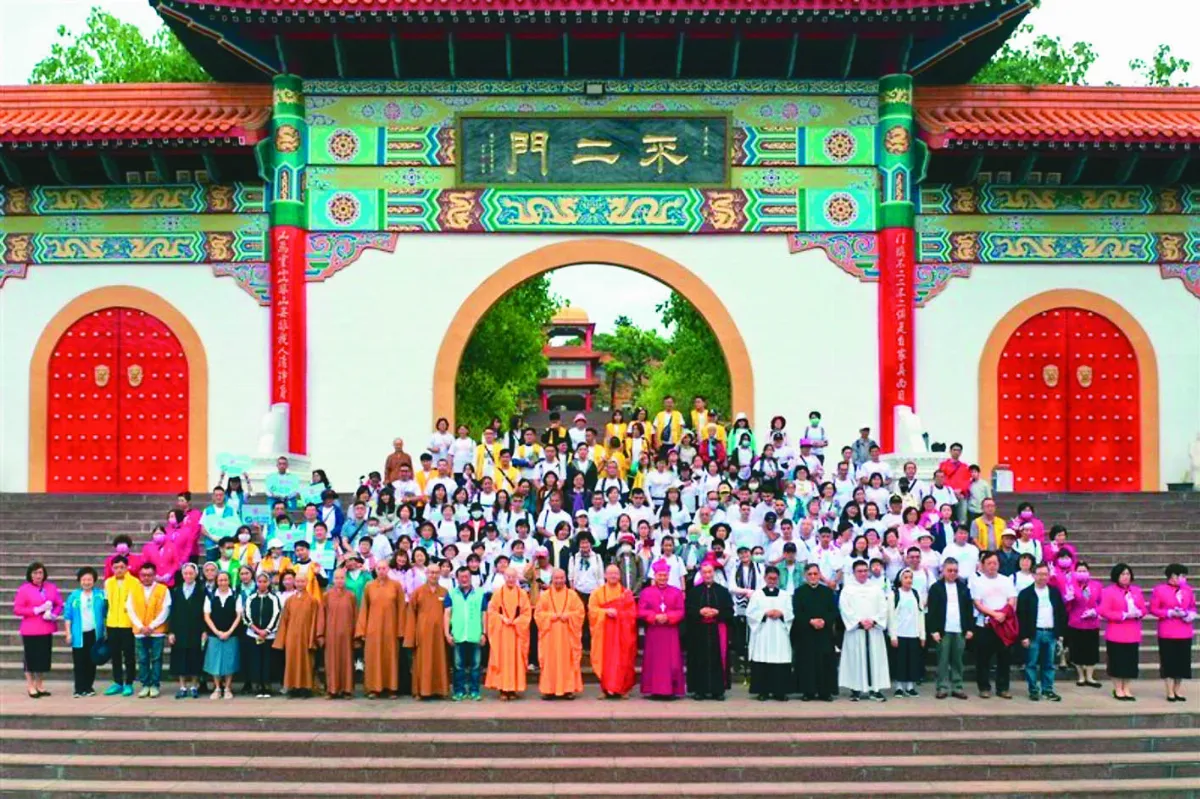 祈福之路 從佛光山到真福山