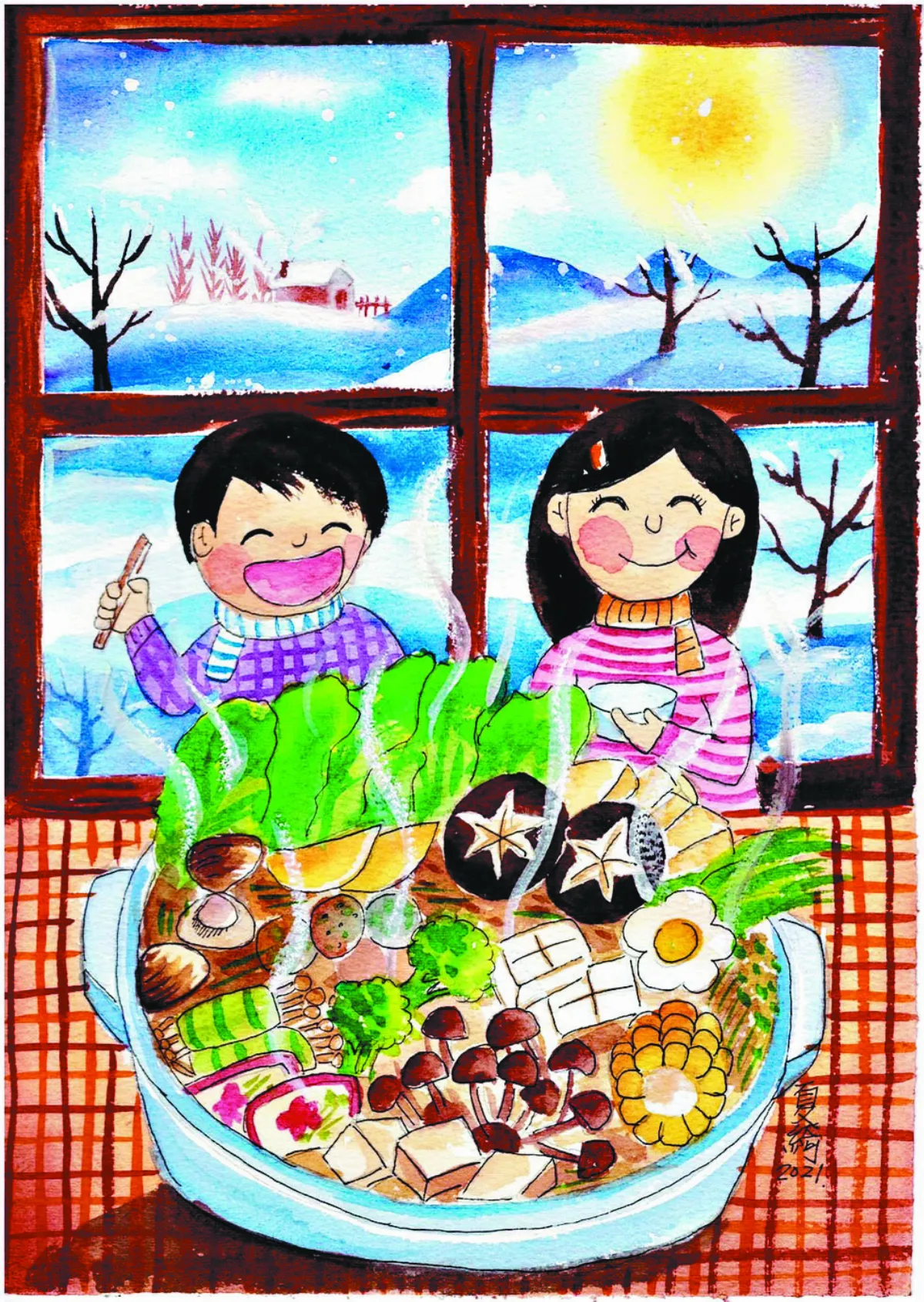 健康兒童 暖呼呼火鍋樂