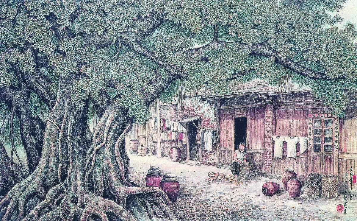 寬鼎畫語 小鎮人家