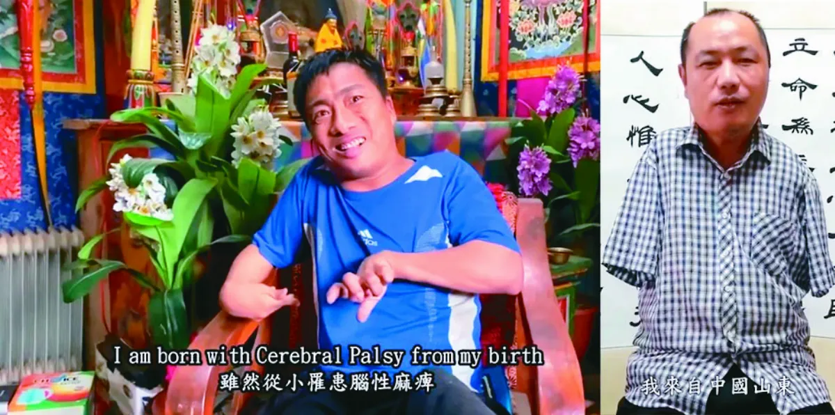 熱愛生命故事集 超越身體限制 靠腳拚出機會