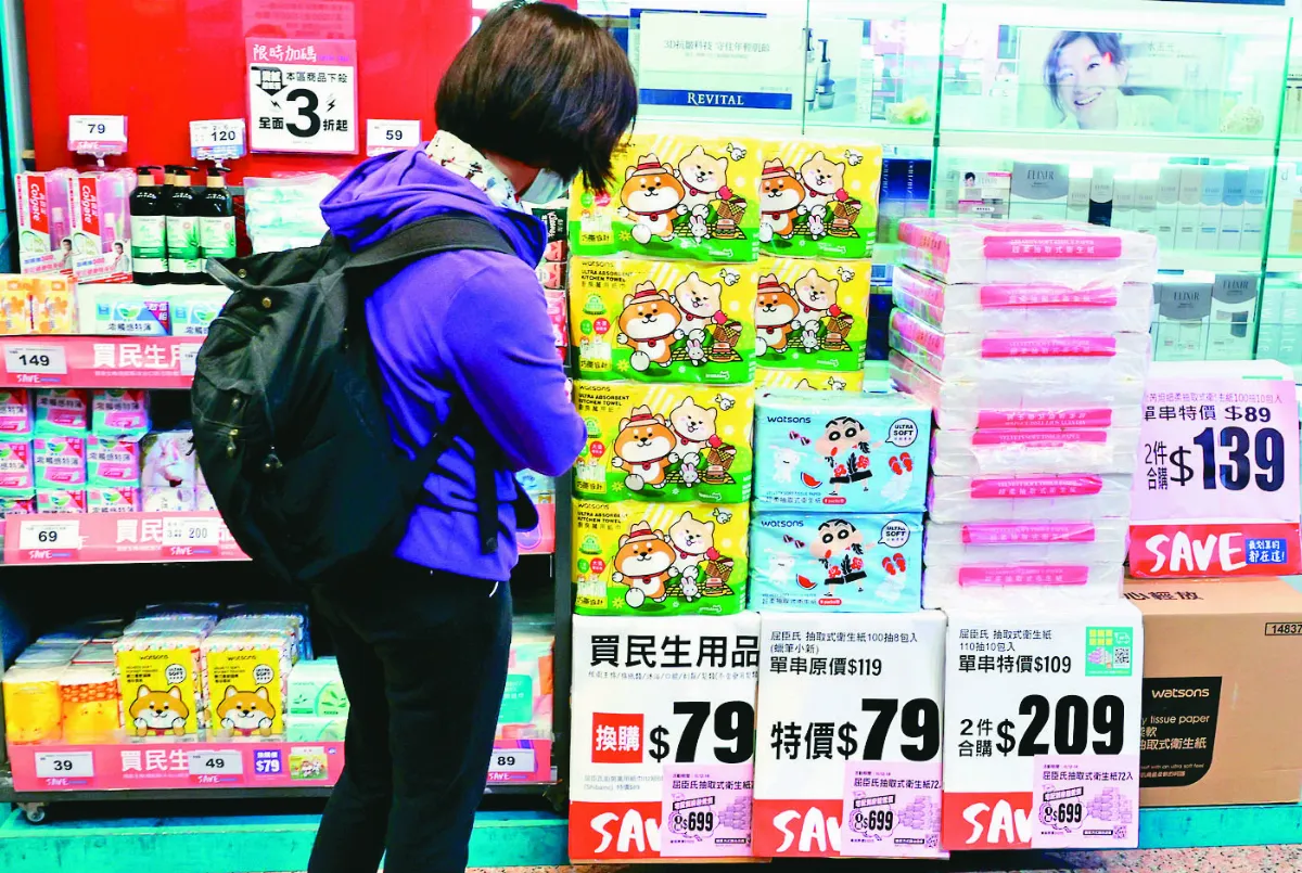 百物齊漲 央行認哄抬