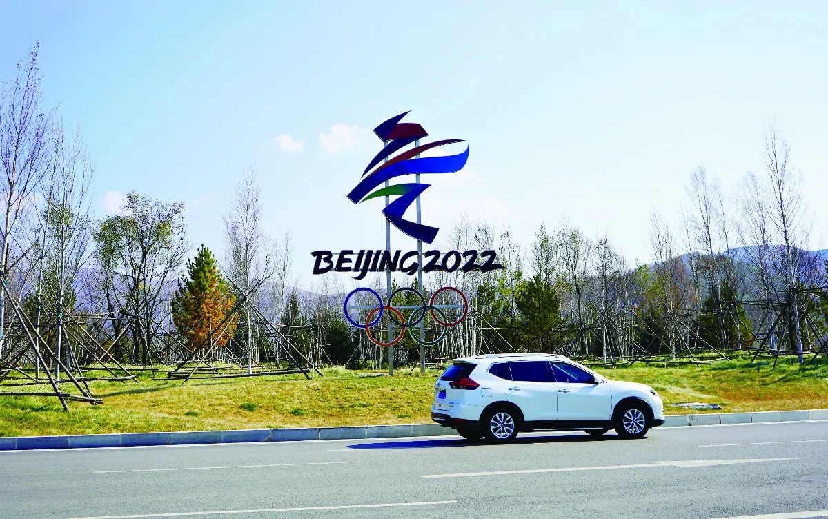 大陸社會觀察 張家口 塞外明珠的冰雪產業