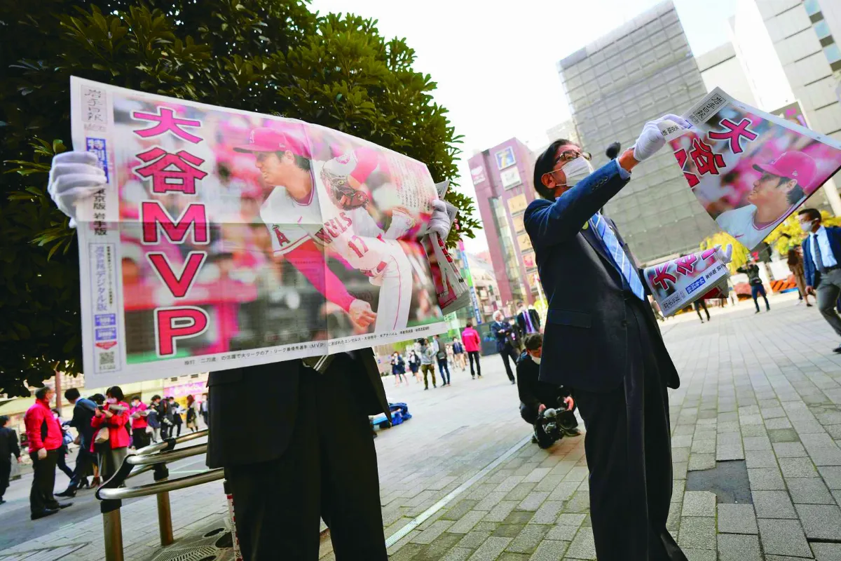 大谷翔平獲美聯年度MVP