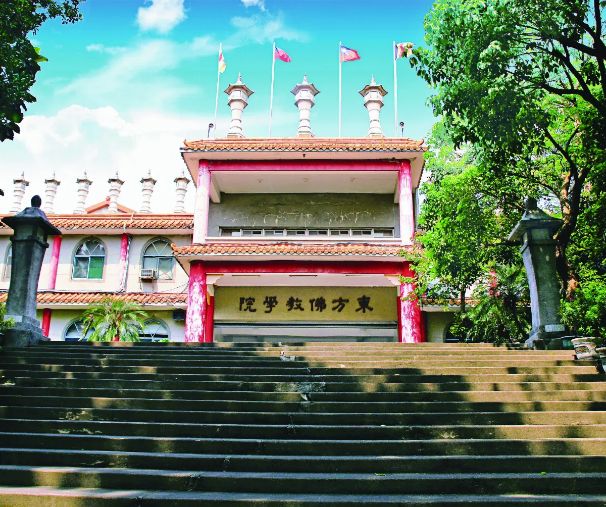 隨堂開示錄─青年勉勵39 為學佛法入寶山3-2