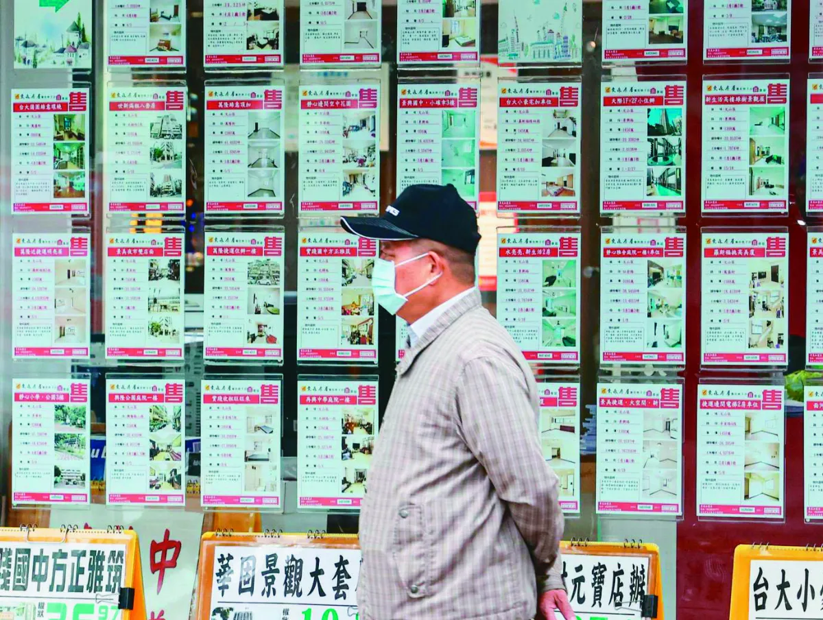 差別稅率 高市下月提囤房稅