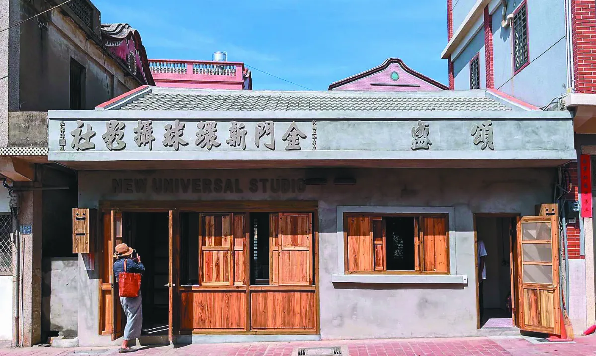 金門瓊林聚落  千年風華再現