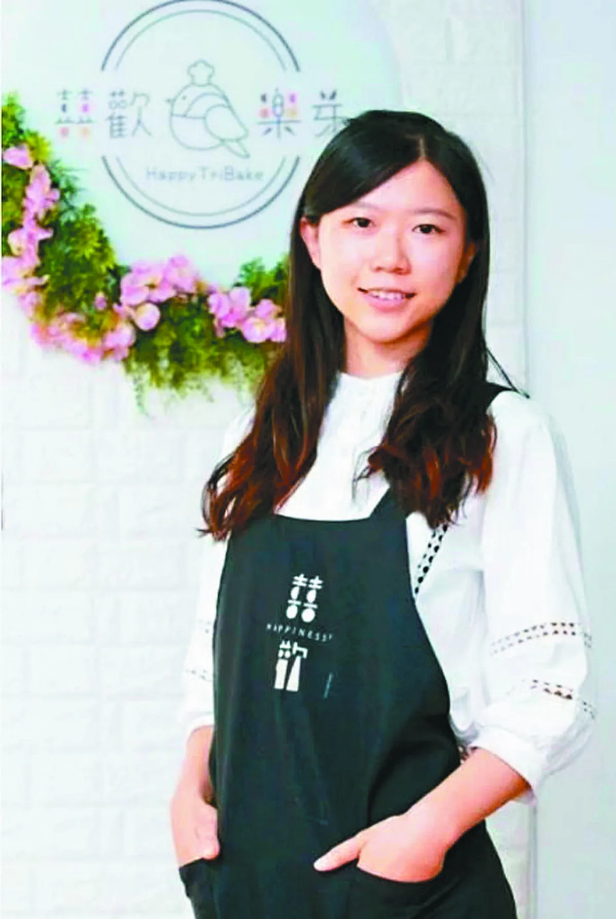 青年創業家  把愛心餅乾變美味