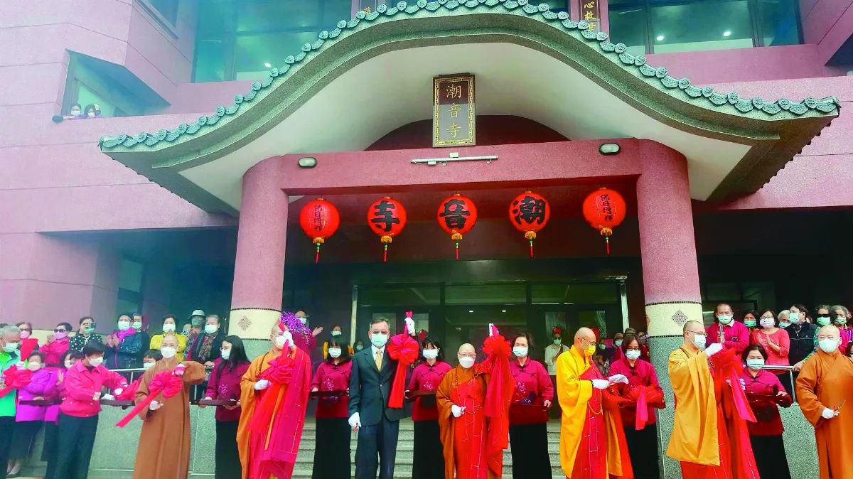馬公潮音寺 10年重建落成