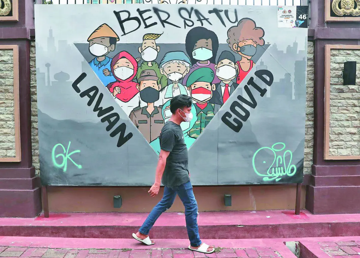 一起對抗新病毒