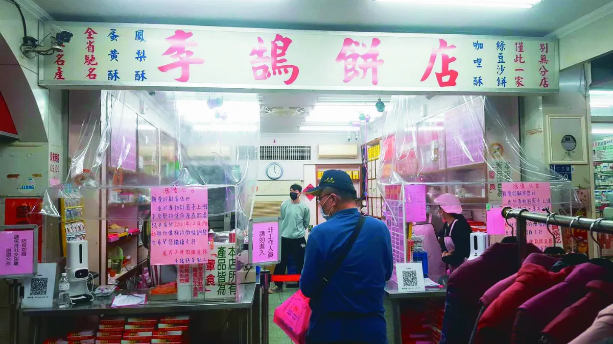 大宗物資 今起降稅