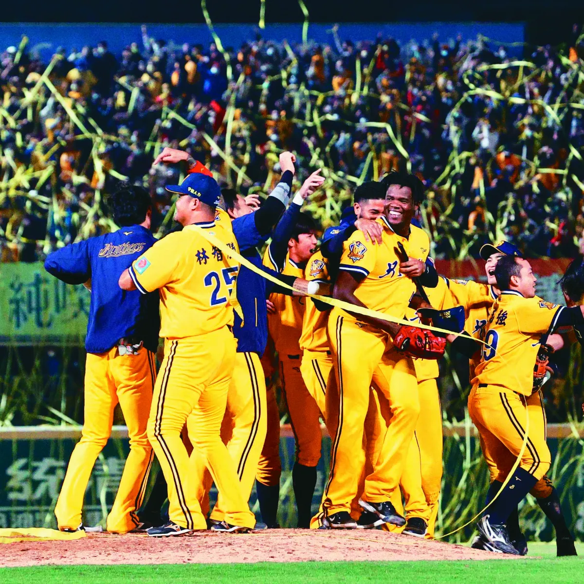 等了11年 兄弟 4 連勝奪冠