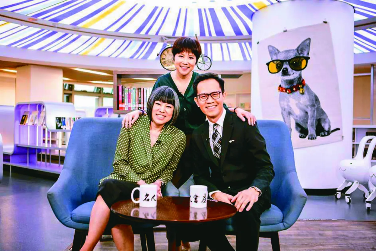 優質電視選 《名人書房》