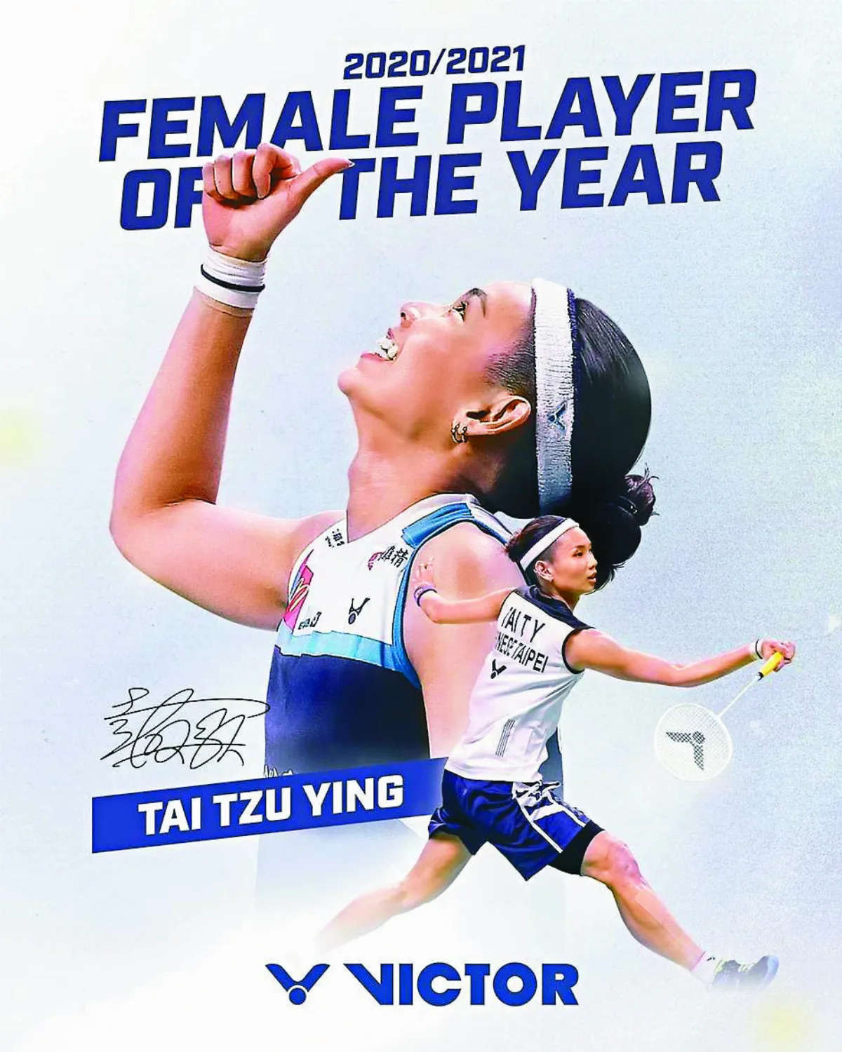 台灣首位  戴資穎獲 BWF 最佳女運動員