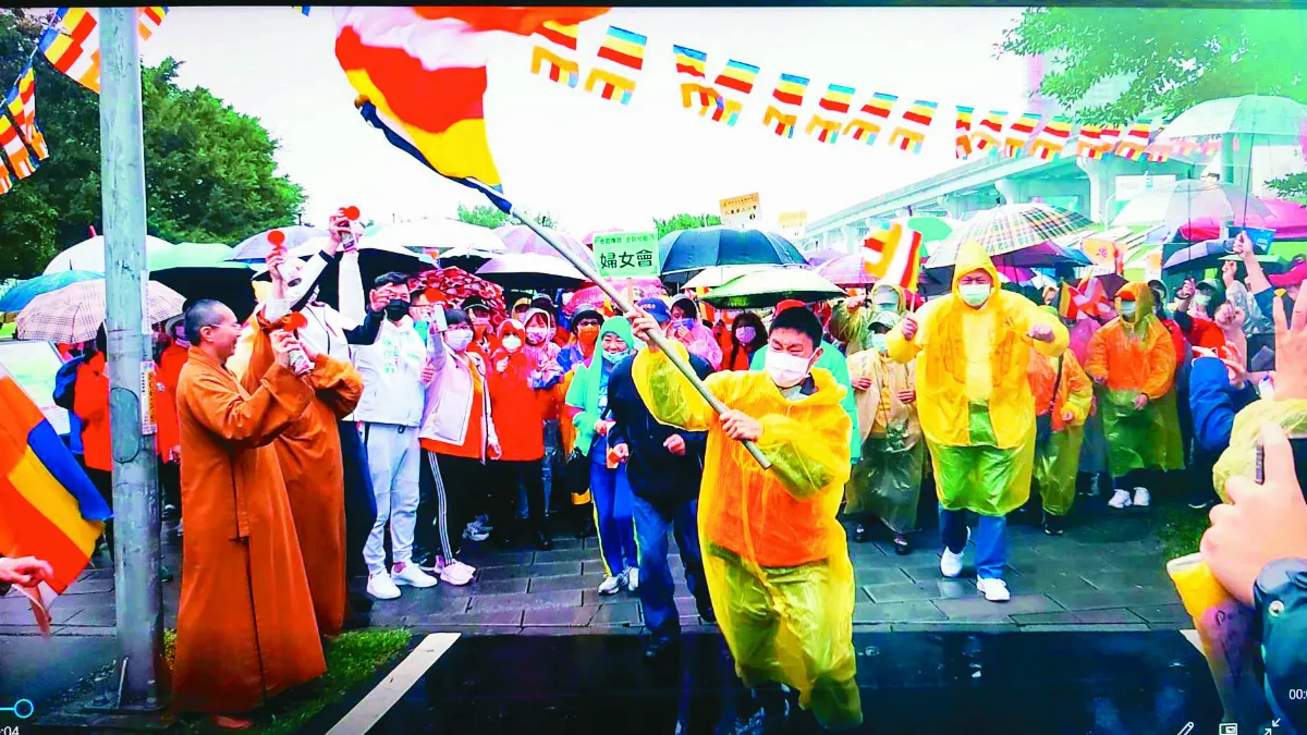 為公益而跑 三重1200人蔬出愛